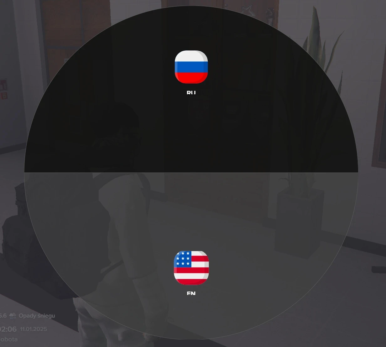   Wygląd menu wybrania języka  